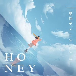 Honey (女声新版)