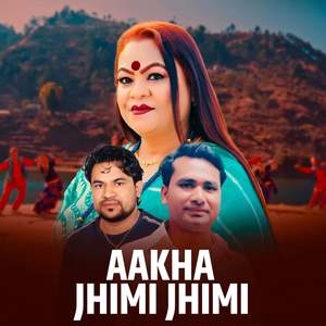AAKHA JHIMI JHIMI