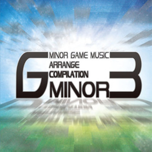 tsugunai~つぐない~ より 