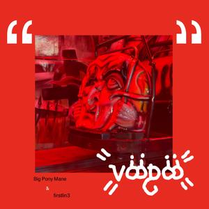 Baby Boo (feat. Pablo190e) (Explicit)