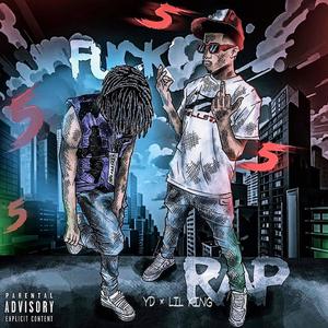 Pop out (feat. Bigtwinn2r) (Explicit)