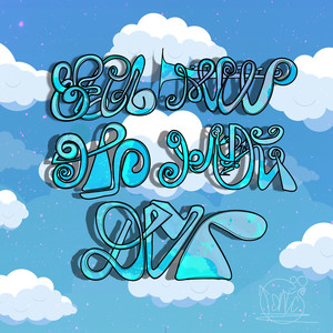 Весь мир это мой друг (feat. GARNE & Junior) (Explicit)