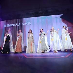 女人天生爱美丽