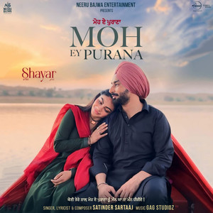 Moh Ey Purana (From "Shayar")