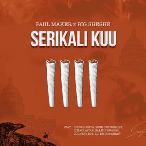 Serikali Kuu (Explicit)