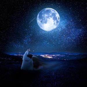 Noaptea (Shooting Stars) (Explicit)