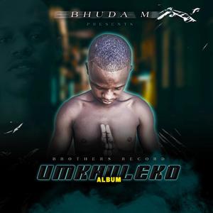 Ama-2K (feat. Marubane, SunnyBoy, Light Moon & KayGee)