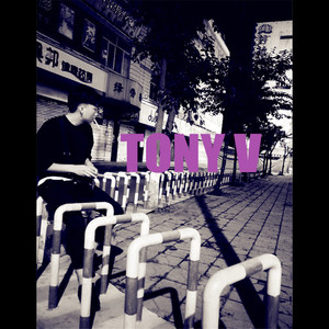 Tony V - Valentine  (Radio Mix 2016)