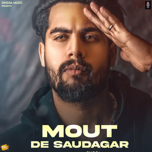 Mout De Saudagar