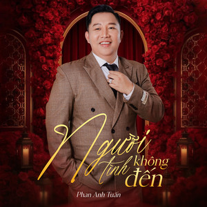 Những Ngày Xưa Thân Ái