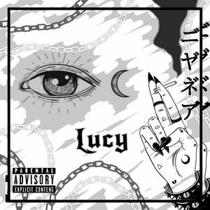 Lucy (Explicit)