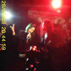 UNI (ALXNE in a Room Version)