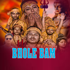 BHOLE BAM