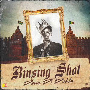 Rinsing Shot (Radio)