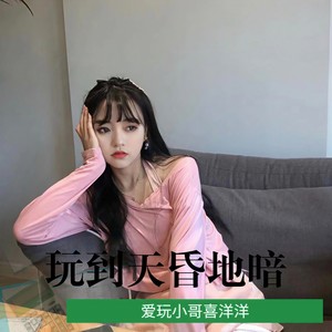 圈子不同不必强融(EA7)