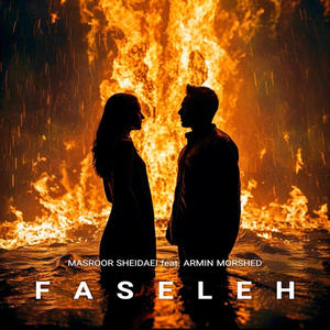 Faseleh (feat. Armin Morshed)