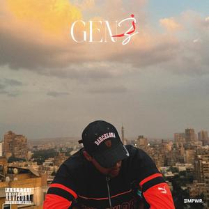 مجنون (feat. Shehab & Fifty El Ostora) (Explicit)