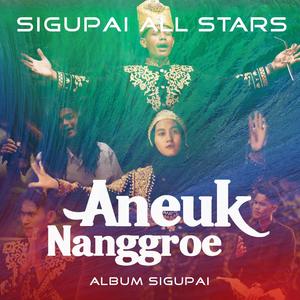 Seulayang Pandang(feat. Mely & Romy)