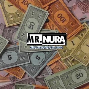 Kaseathan kadavulappa (Radio Edit)