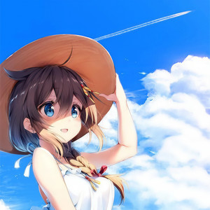 顺流逆流 (国语版)