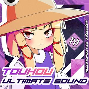 Touhou ~Ultimate Sound~