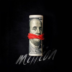 Миллион (Explicit)