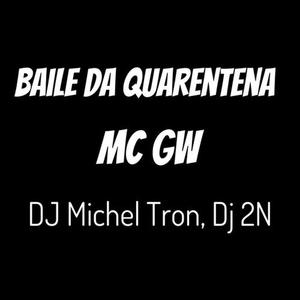 Baile da Quarentena (Explicit)