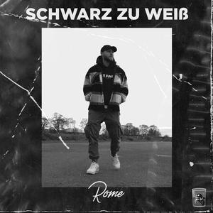 Wer bist du (feat. GLR) (Explicit)
