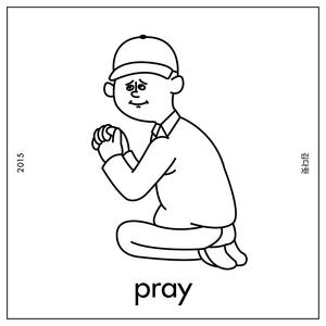 Pray