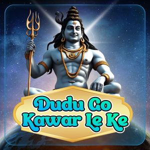 Bhole Baba khasi Hojai