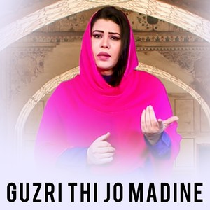 Guzri Thi Jo Madine