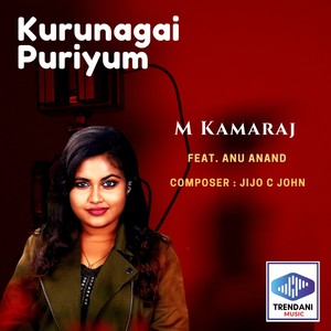 Kurunagai Puriyum