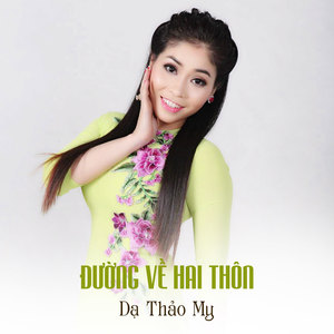 Đường Về Hai Thôn