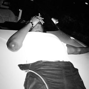 Rockstar Bih* (Explicit)