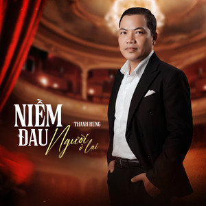 Biết Đến Bao Giờ / Sông Buồn Nhớ Em