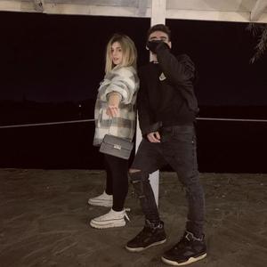 Bate (feat. Aerozen, Petre Stefan & Viper) (Explicit)