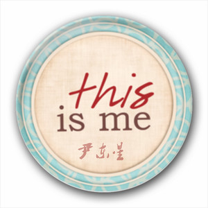 This is me (Live)