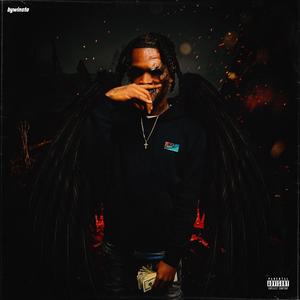 Biggest Threat (feat. Skeezo PG) (Explicit)