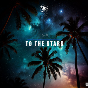 To The Stars