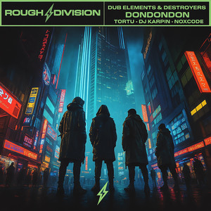Dub Elements - DONDONDON (DJ Tortu Remix)