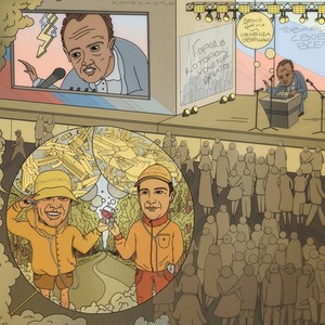 Водка или коньяк (Explicit)