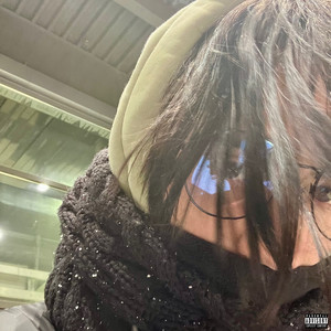 Не чувствую