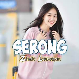 DJ - KANCYNGAN SERONG