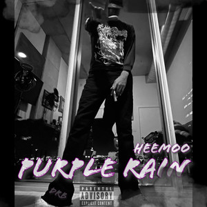 Purple Rain (Explicit)