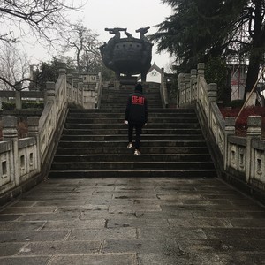 山路十八弯 (prod by.Rinyo) (Remix)