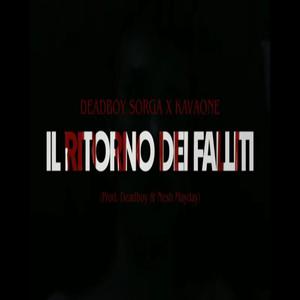 Il Ritorno dei Falliti (feat. Kava One) (Explicit)