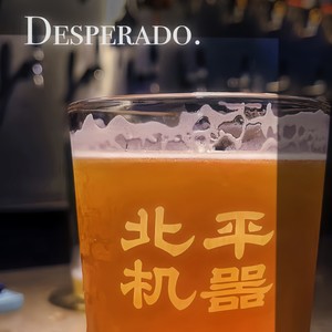 Desperado.