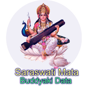 Saraswati Mata Buddhyaki Data