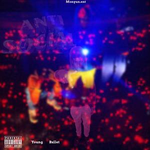 Trap boy (feat. Dom4k) (Explicit)