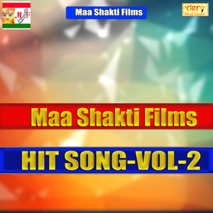 Maa shakti films Hits Vol - 2